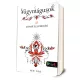 On Sai - Titkok ​és intrikák (Vágymágusok 3,5.)